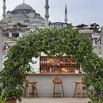 Hotel Armada Old